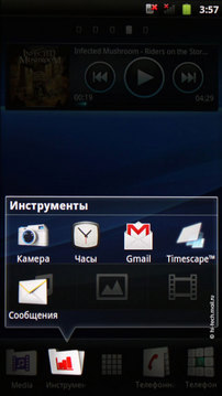 Предварительный обзор Sony Ericsson Xperia arc. Самый стильный Android