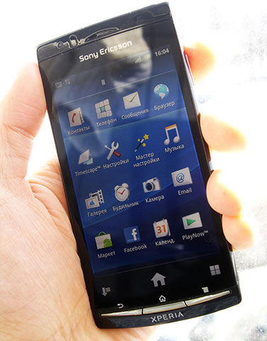 Sony Ericsson Xperia arc