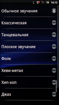 Полный обзор Sony Ericsson Xperia arc: удивительный смартфон