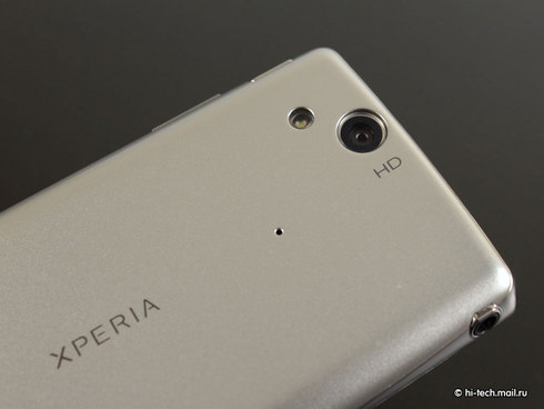 Полный обзор Sony Ericsson Xperia arc: удивительный смартфон