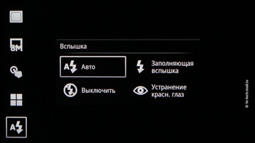 Полный обзор Sony Ericsson Xperia arc: удивительный смартфон