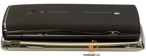 Sony Ericsson XPERIA Arc