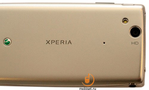 Sony Ericsson XPERIA Arc