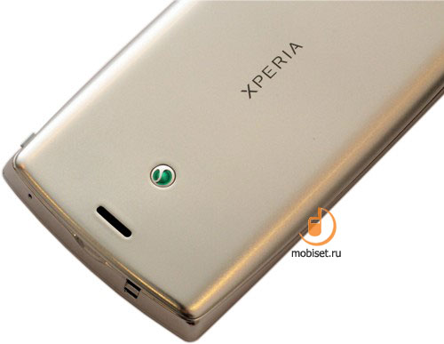 Sony Ericsson XPERIA Arc