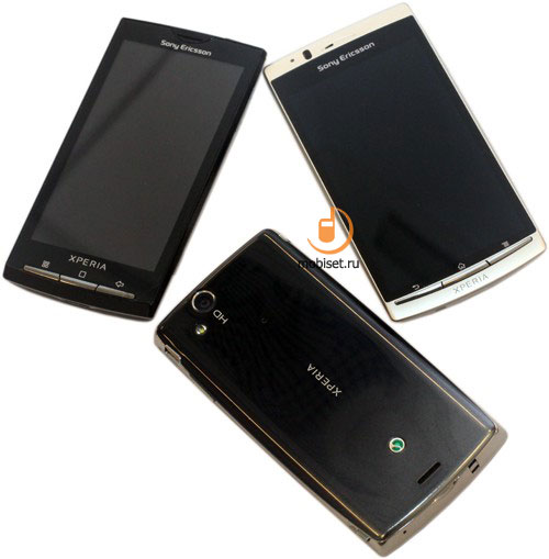 Sony Ericsson XPERIA Arc