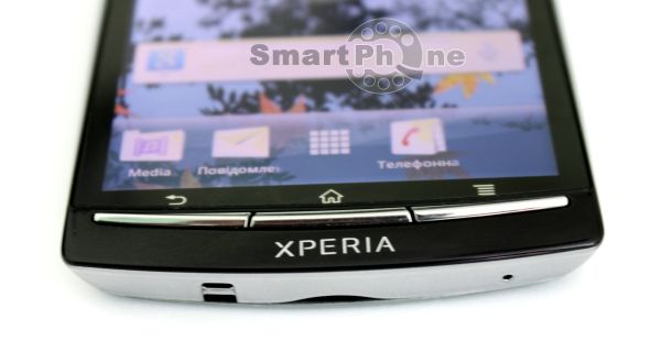 Sony Ericsson Xperia arc