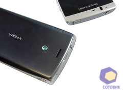 Sony Ericsson Xperia arc