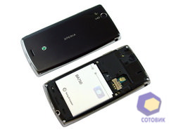 Sony Ericsson Xperia arc