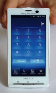 Sony Ericsson Xperia X10