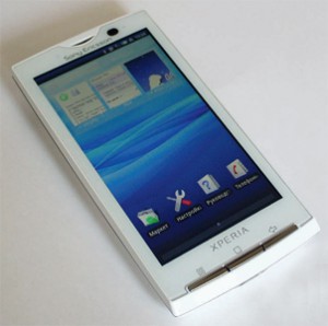 Sony Ericsson Xperia X10