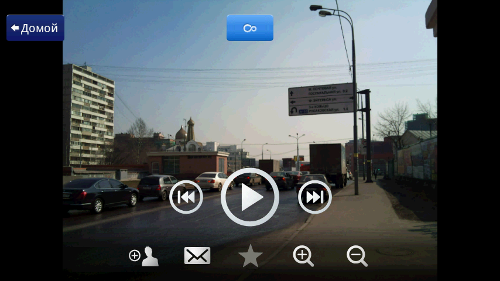 Скриншоты с SONY ERICSSON XPERIA X10