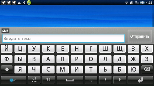Скриншоты с SONY ERICSSON XPERIA X10