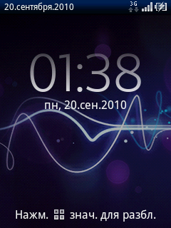 Sony Ericsson XPERIA X10 mini