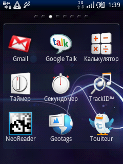 Sony Ericsson XPERIA X10 mini
