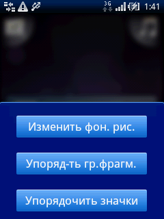 Sony Ericsson XPERIA X10 mini