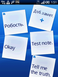 Sony Ericsson XPERIA X10 mini