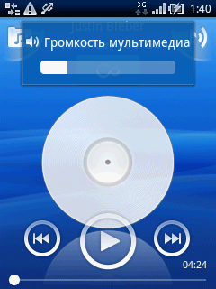Sony Ericsson XPERIA X10 mini