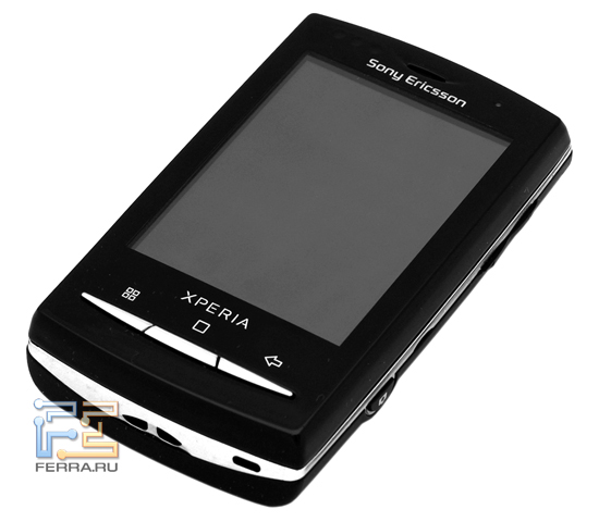 Sony Ericsson Xpeira X10 mini pro в сложенном виде