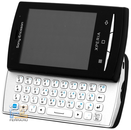 QWERTY-клавиатура Sony Ericsson Xperia X10 mini pro