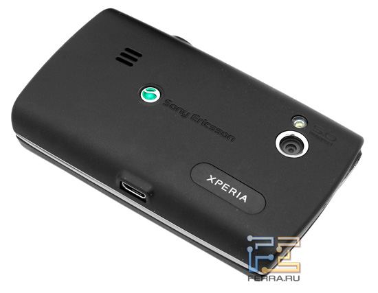 Задняя сторона корпуса Sony Ericsson Xperia X10 mini pro