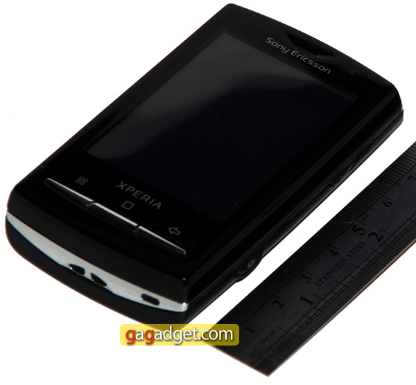 Sony Ericsson Xperia X10 mini pro_01.jpg