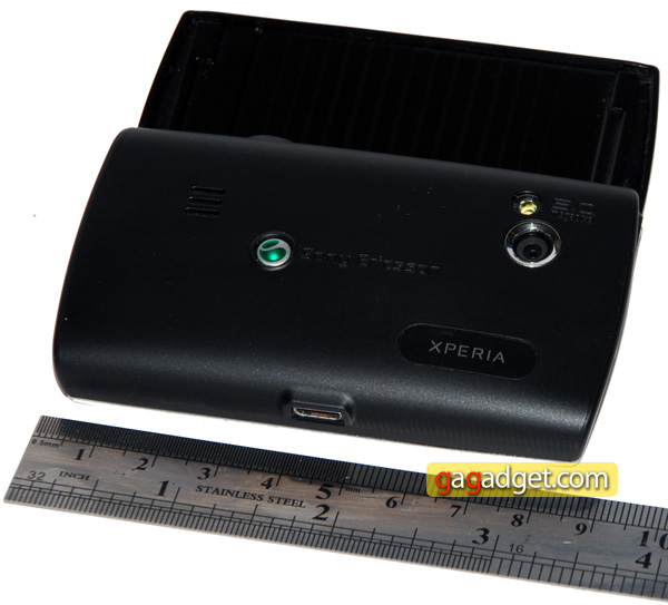 Sony Ericsson Xperia X10 mini pro_04.jpg