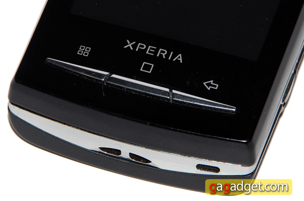 Sony Ericsson Xperia X10 mini pro_05.jpg