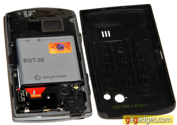 Sony Ericsson Xperia X10 mini pro_09.jpg