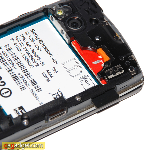Sony Ericsson Xperia X10 mini pro_11.jpg