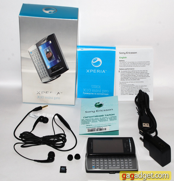 Sony Ericsson Xperia X10 mini pro_12.jpg