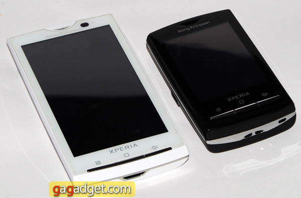 Sony Ericsson Xperia X10 mini pro_15.jpg