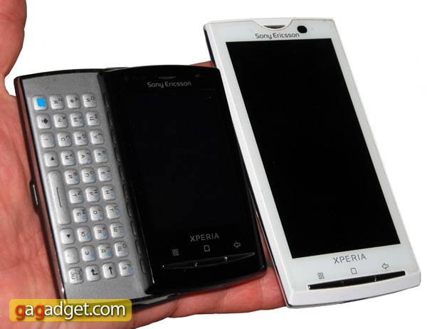 Sony Ericsson Xperia X10 mini pro_16.jpg
