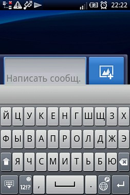 Sony Ericsson Xperia X8