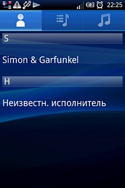 Sony Ericsson Xperia X8