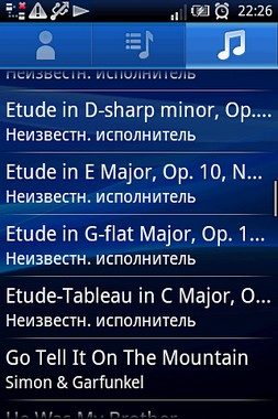 Sony Ericsson Xperia X8