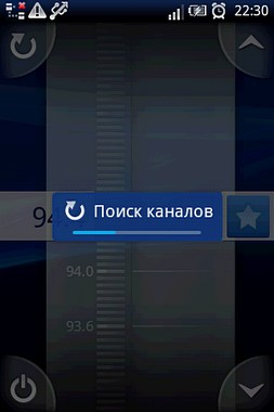 Sony Ericsson Xperia X8