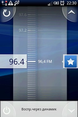 Sony Ericsson Xperia X8