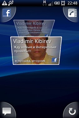 Sony Ericsson Xperia X8