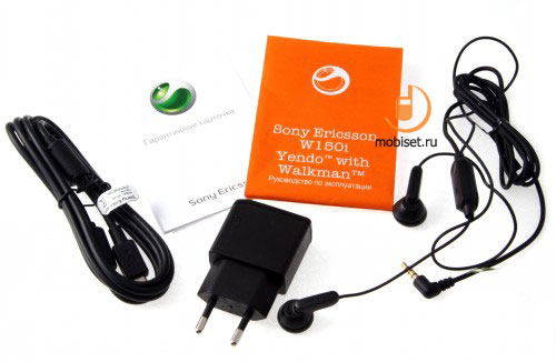Sony Ericsson Yendo (W150i)