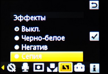 Sony Ericsson Zylo W20i