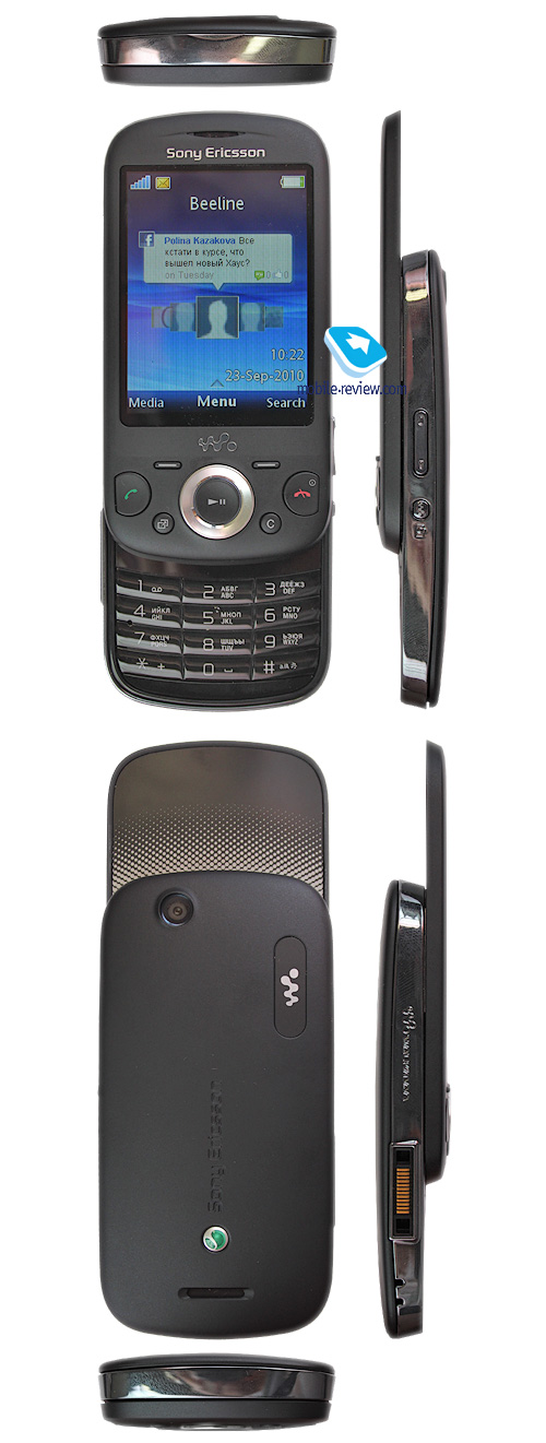 Sony Ericsson Zylo W20i