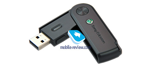 Sony Ericsson Zylo W20i