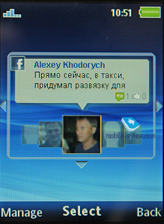 Sony Ericsson Zylo W20i