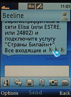 Sony Ericsson Zylo W20i
