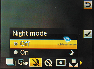 Sony Ericsson Zylo W20i