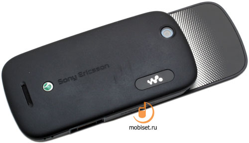 Sony Ericsson W20i Zylo