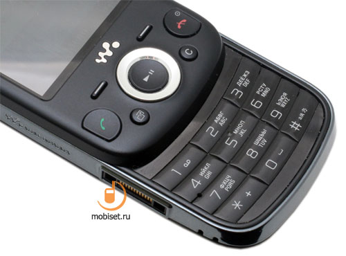 Sony Ericsson W20i Zylo