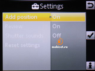 Sony Ericsson W20i Zylo