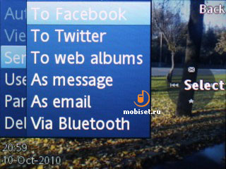 Sony Ericsson W20i Zylo