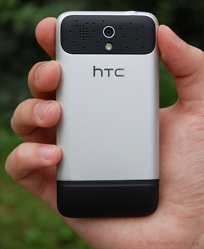 HTC Legend